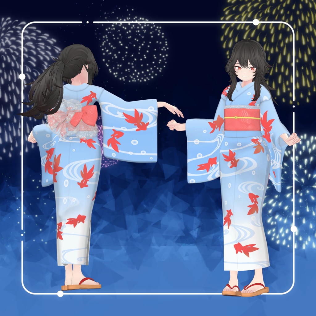 【複数アバター対応】おこめの浴衣【VRC想定】