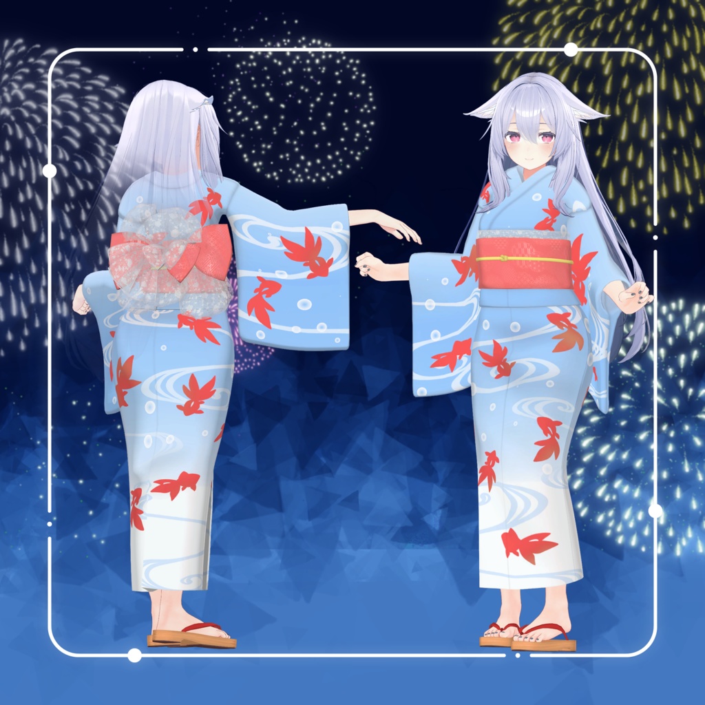 【複数アバター対応】おこめの浴衣【VRC想定】