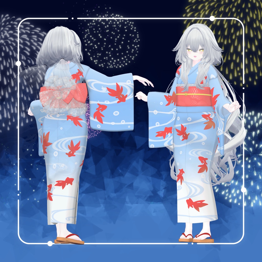 【複数アバター対応】おこめの浴衣【VRC想定】