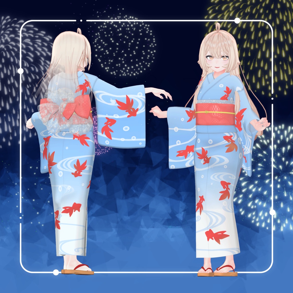 【複数アバター対応】おこめの浴衣【VRC想定】