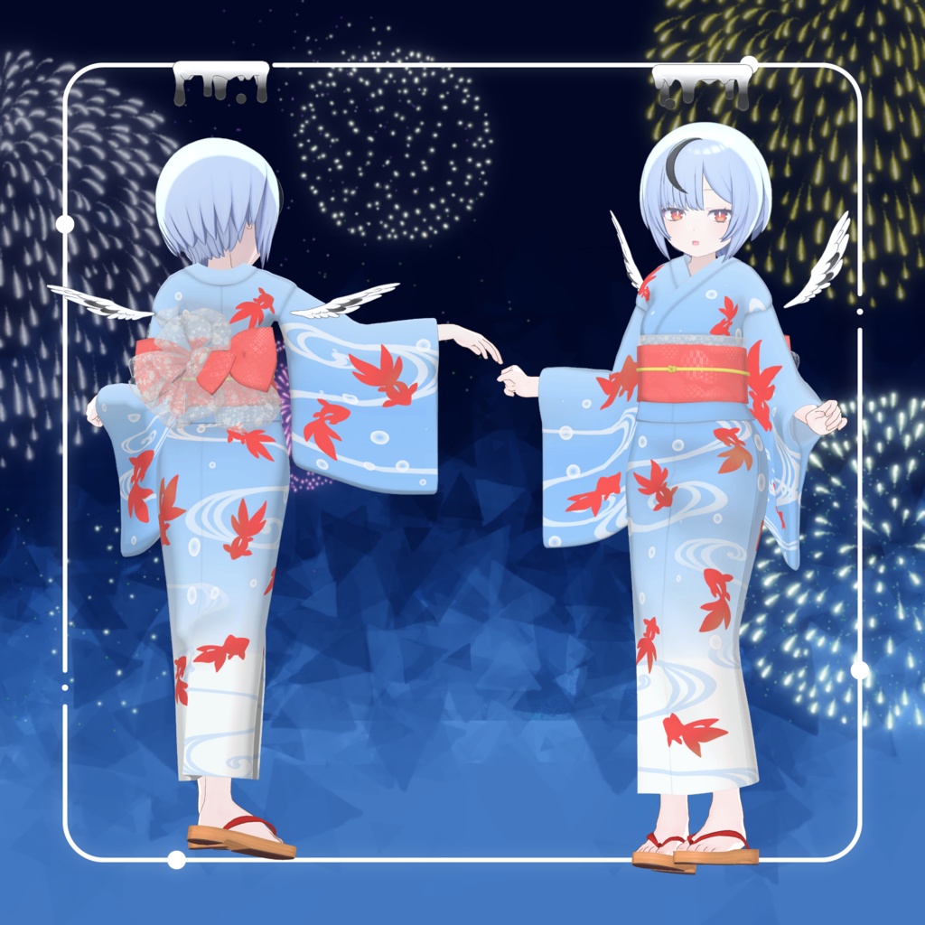 【複数アバター対応】おこめの浴衣【VRC想定】