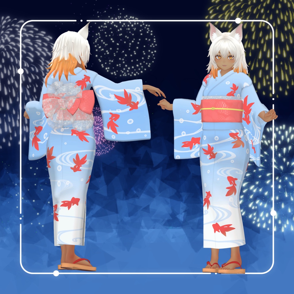 【複数アバター対応】おこめの浴衣【VRC想定】