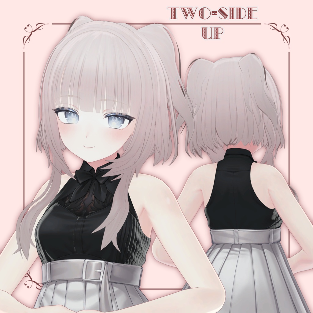 【13アバター対応】Two-Side Up【VRC想定】
