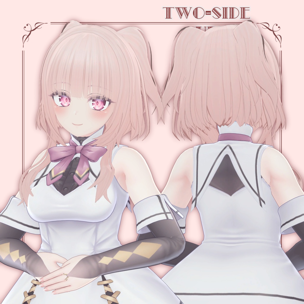 【13アバター対応】Two-Side Up【VRC想定】