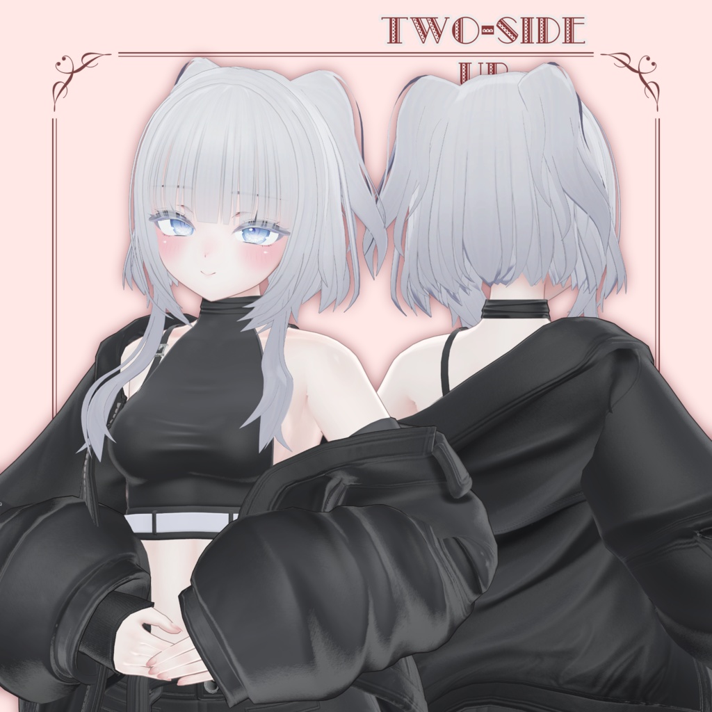 【13アバター対応】Two-Side Up【VRC想定】