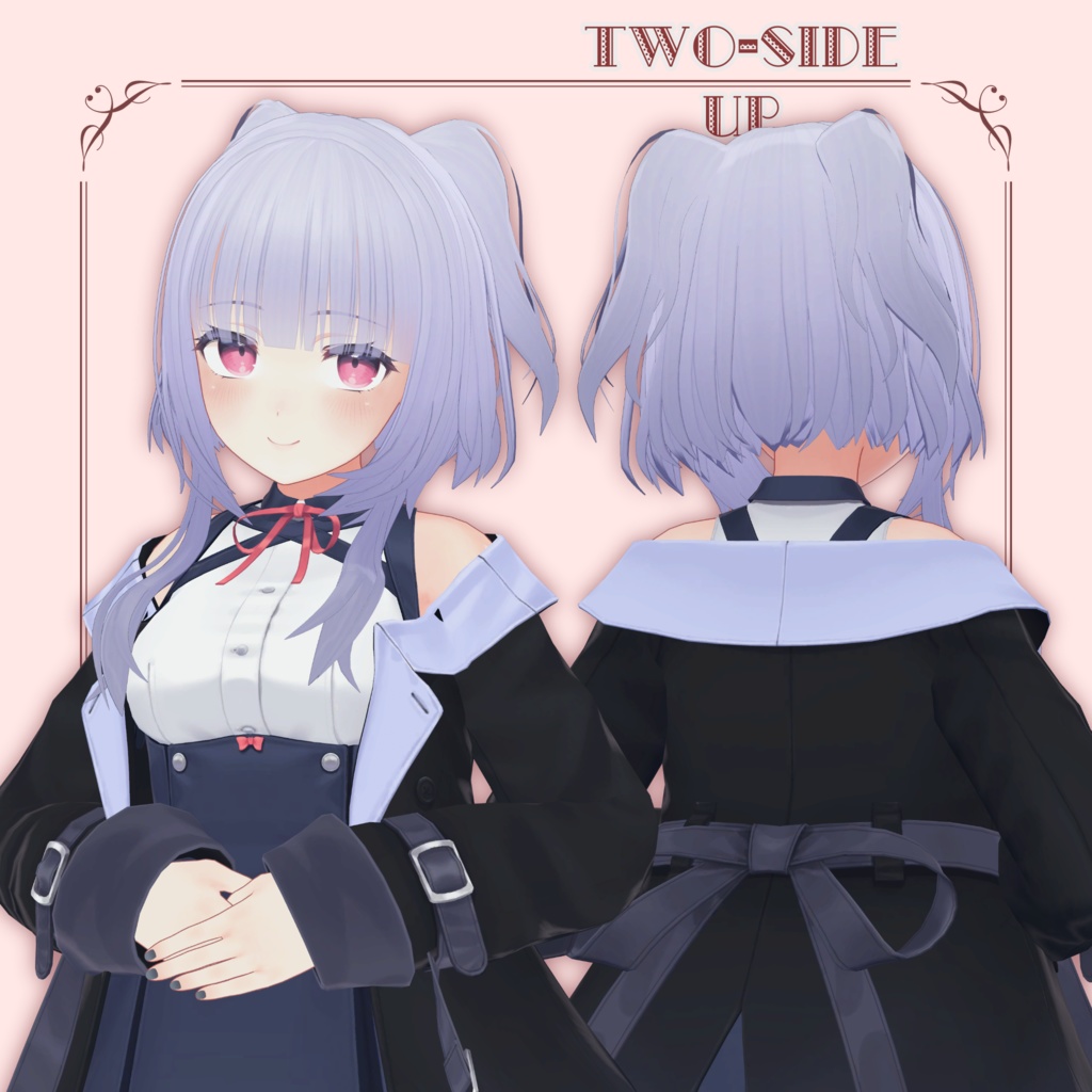 【13アバター対応】Two-Side Up【VRC想定】