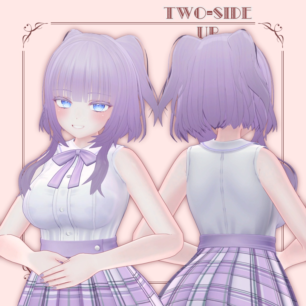 【13アバター対応】Two-Side Up【VRC想定】