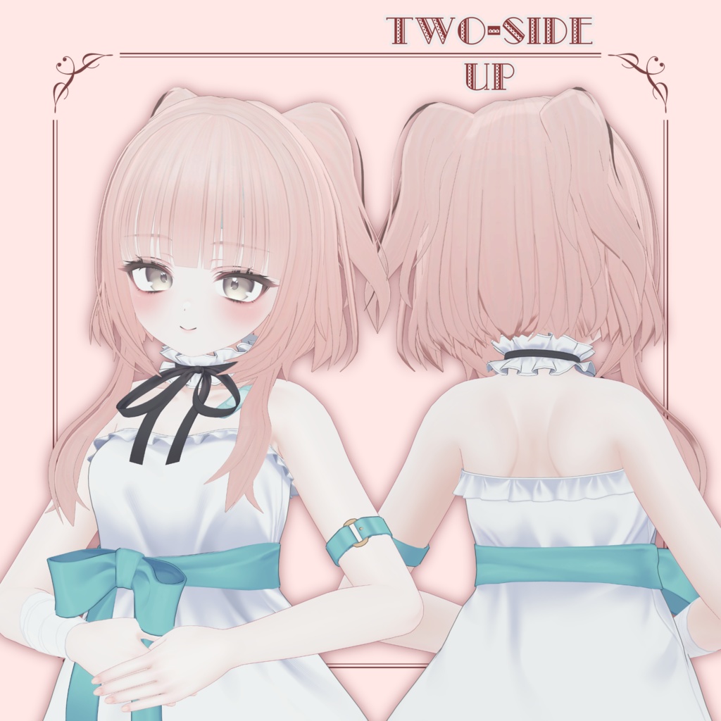 【13アバター対応】Two-Side Up【VRC想定】
