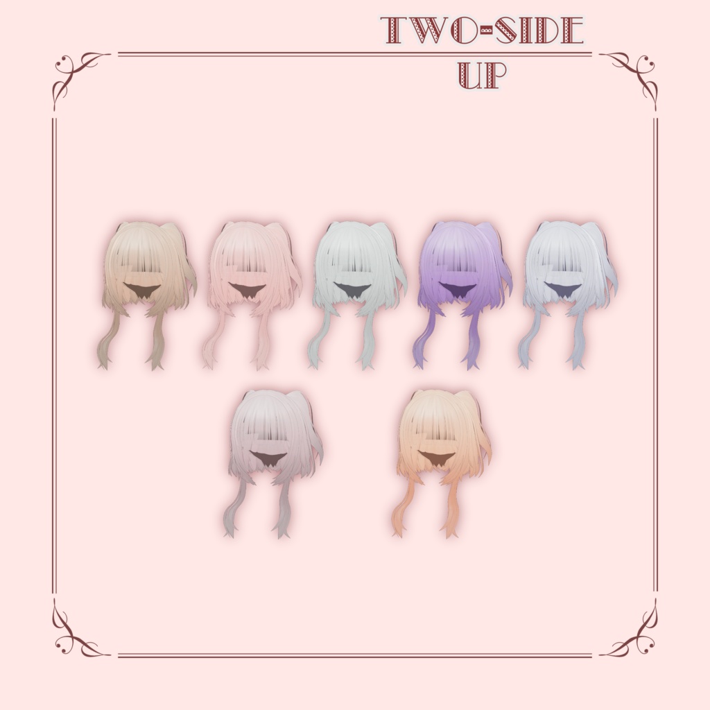 【13アバター対応】Two-Side Up【VRC想定】