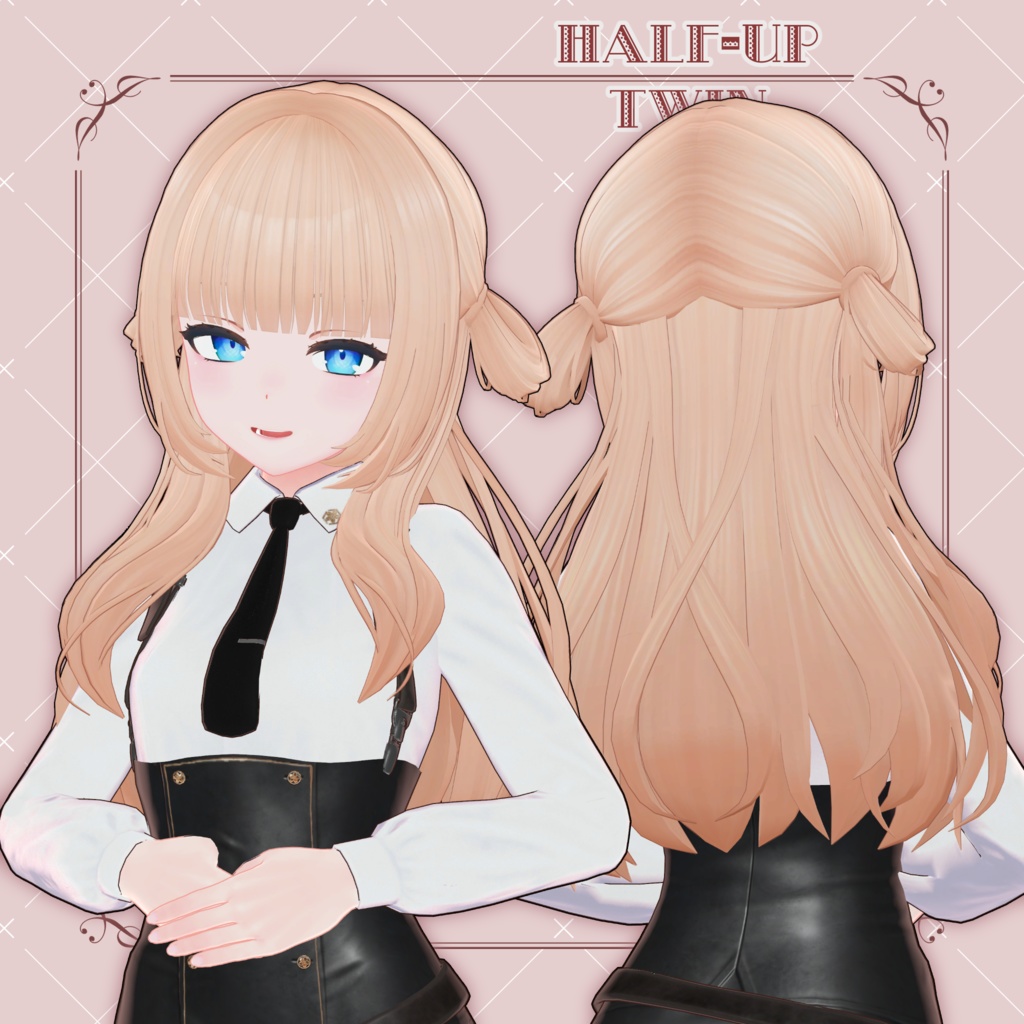 【13アバター対応】Half-Up Twin【VRC想定】