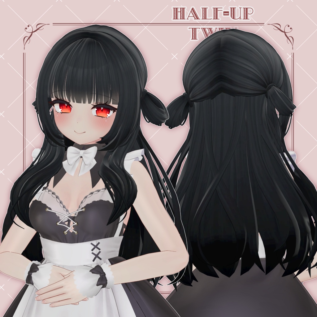 【13アバター対応】Half-Up Twin【VRC想定】