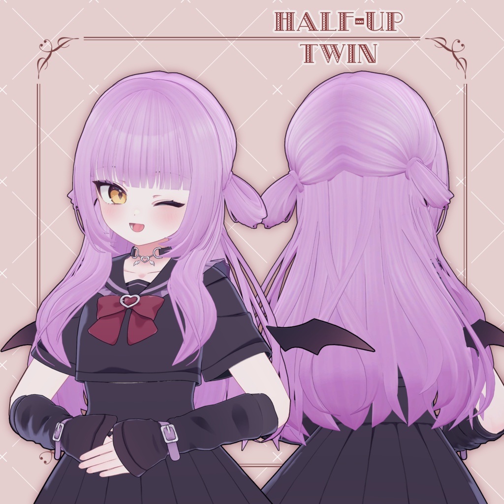 【13アバター対応】Half-Up Twin【VRC想定】