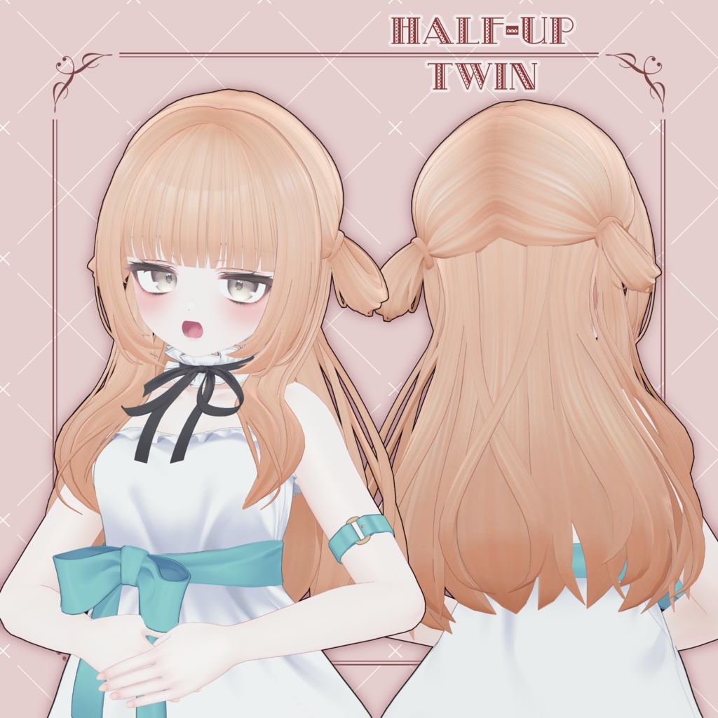 【13アバター対応】Half-Up Twin【VRC想定】