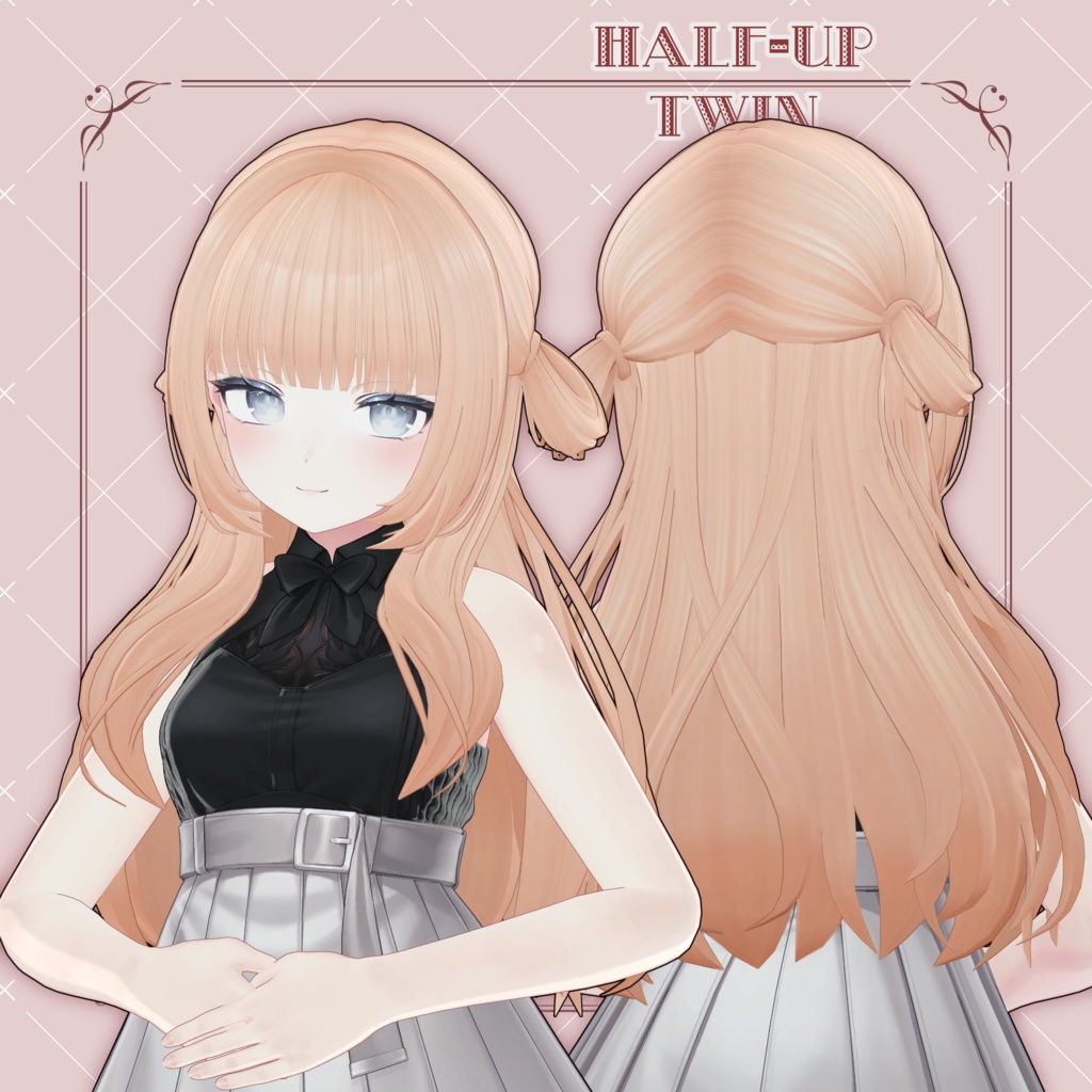 【13アバター対応】Half-Up Twin【VRC想定】