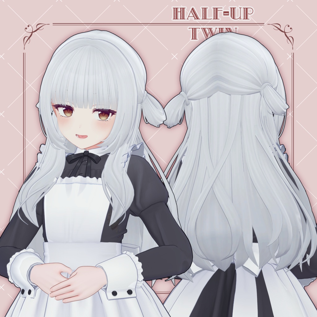 【13アバター対応】Half-Up Twin【VRC想定】