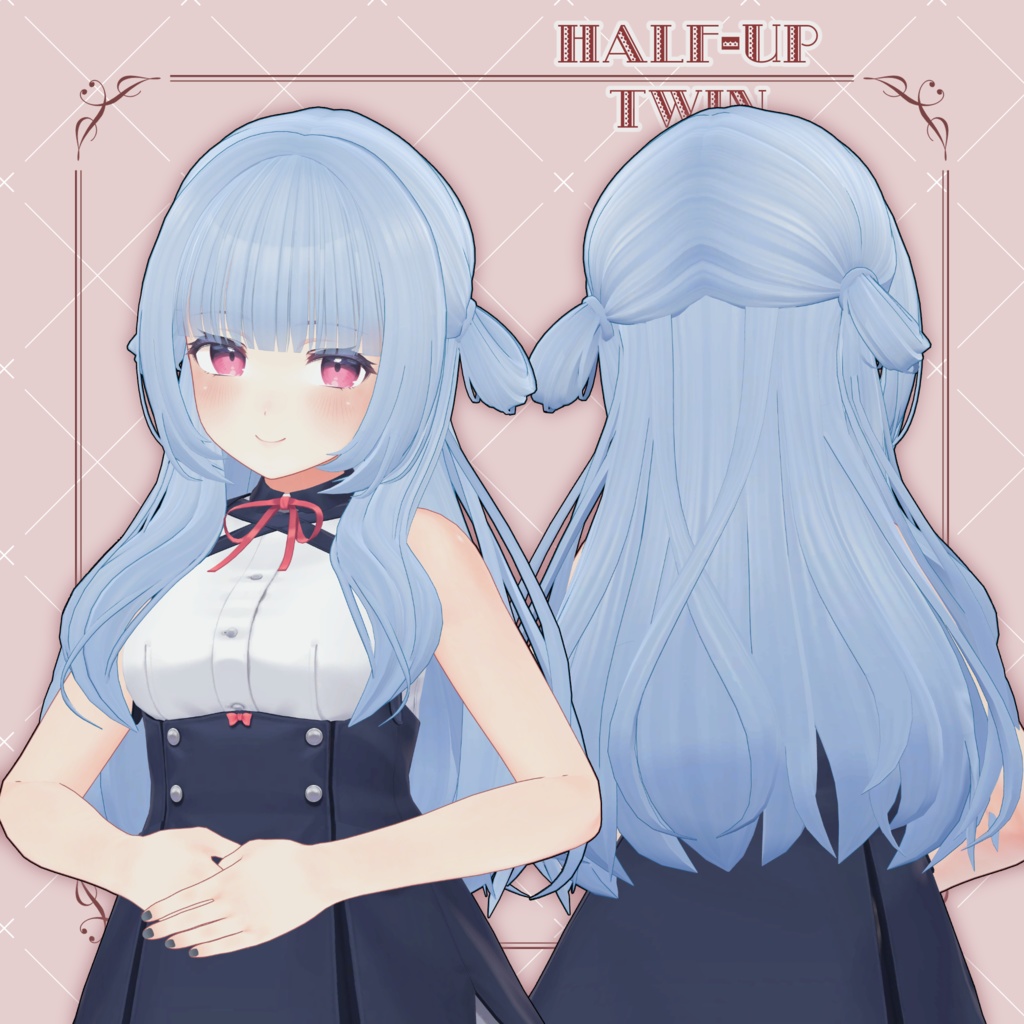 【13アバター対応】Half-Up Twin【VRC想定】