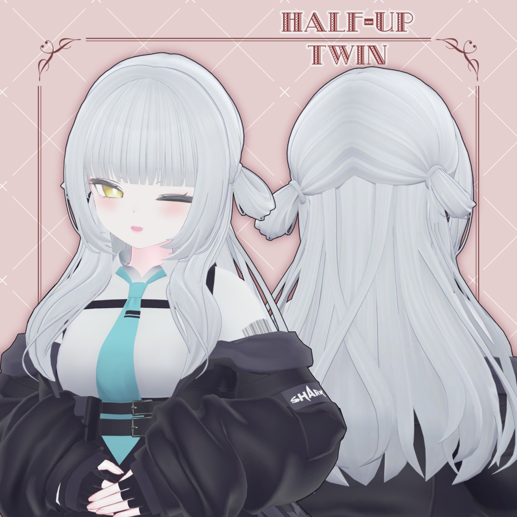 【13アバター対応】Half-Up Twin【VRC想定】