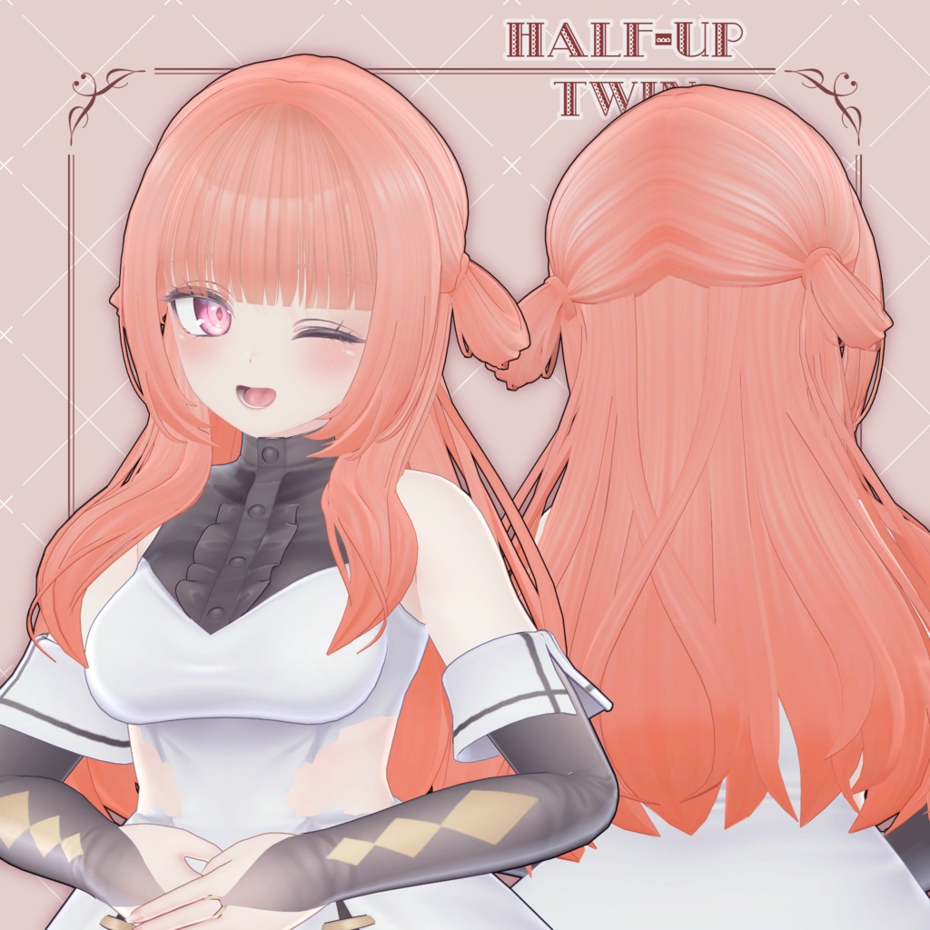 【13アバター対応】Half-Up Twin【VRC想定】