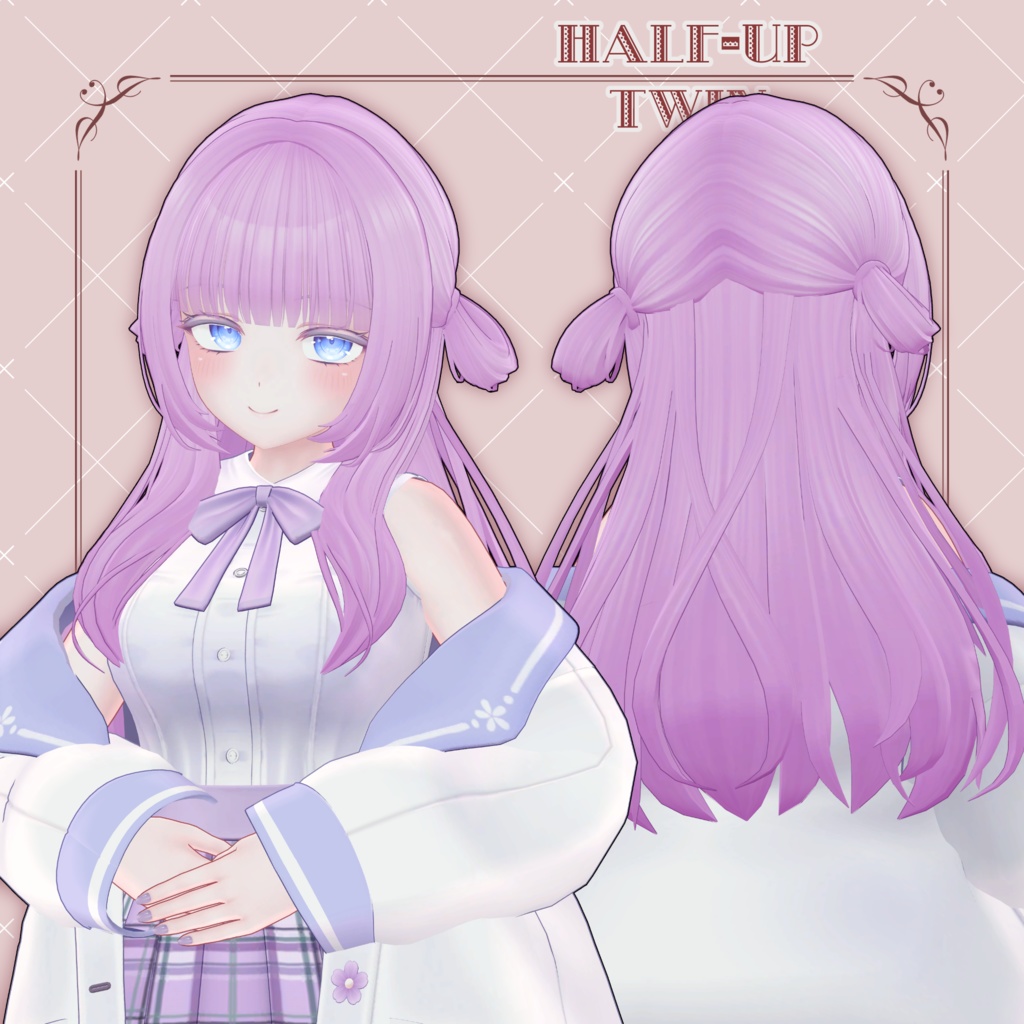 【13アバター対応】Half-Up Twin【VRC想定】
