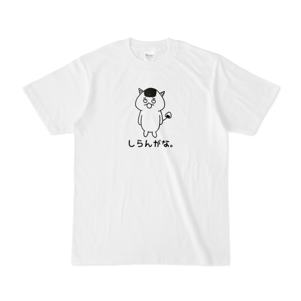 [なるみん✨断捨離] Bonpoint イラスト付きTシャツ2枚セット なるみん✨断捨離] Bonpoint イラスト付きTシャツ2枚セット