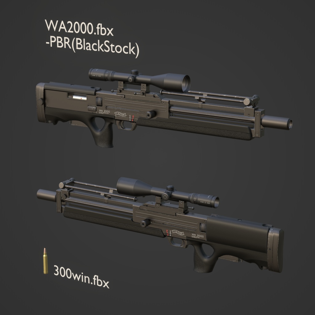 VRC WA2000 スナイパーライフル VN3ライセンス版