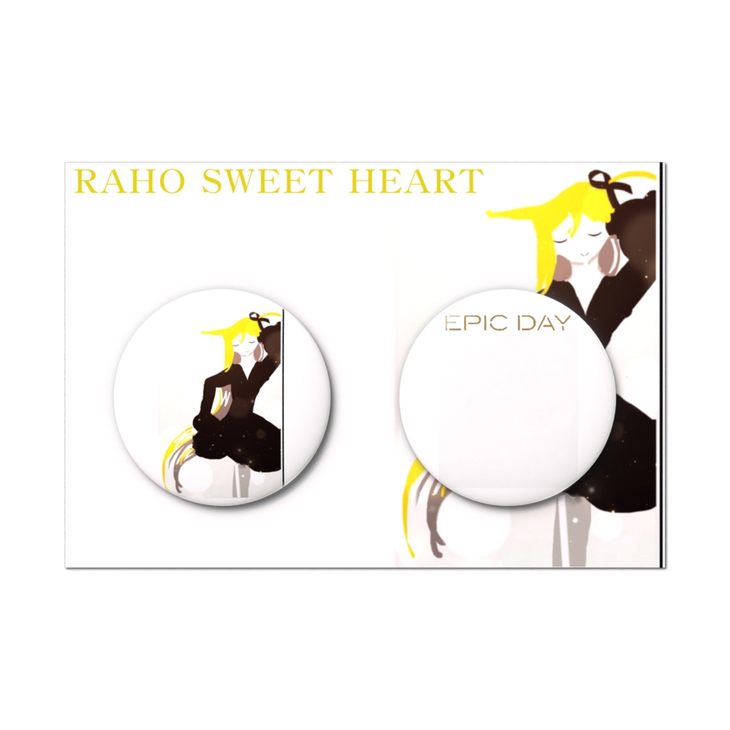 RAHO SWEET HEART 缶バッジセット - 2個セット