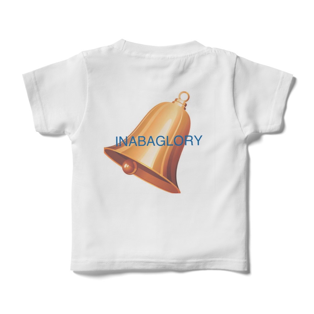 INABAGLORY キッズTシャツ - 100cm - 両面 - ホワイト