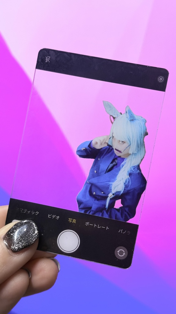 フジマサマーチのクリアカードぉ？