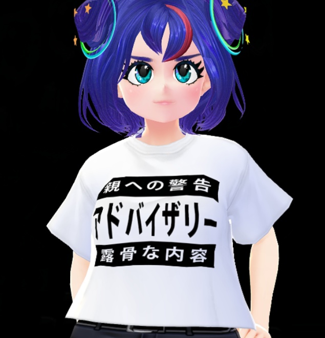 JP "Content Advisory" Graphic Tee