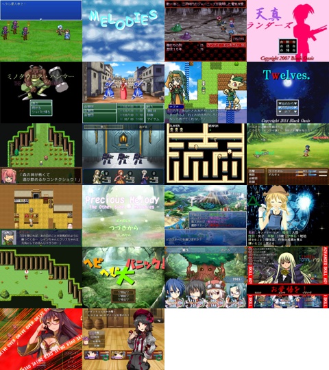 Black Oasisフリーゲーム全集3