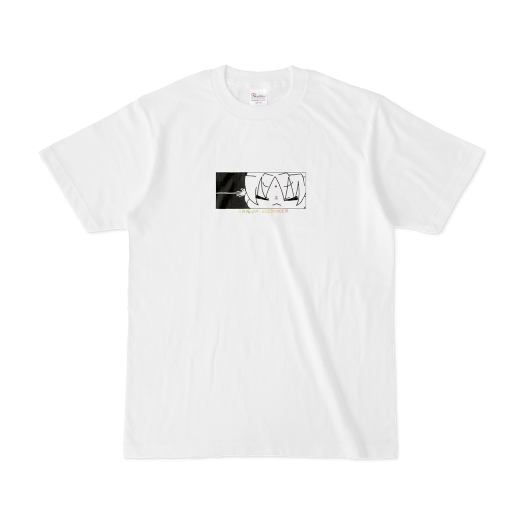 予感Tシャツモノクロ