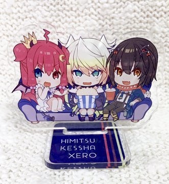 【非公式】ひみつ結社Xeroアクリルフィギュア