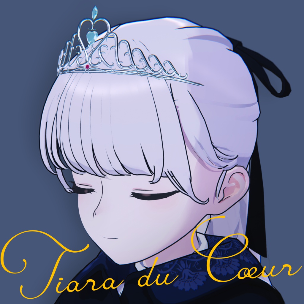 Tiara du Cœur ハートティアラ