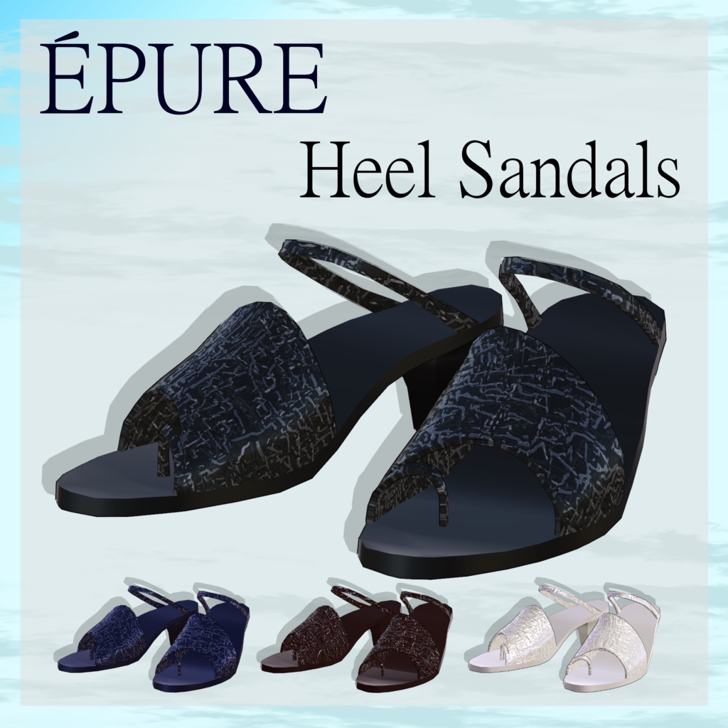 【リリースセール中】ÉPURE - Heel Sandals