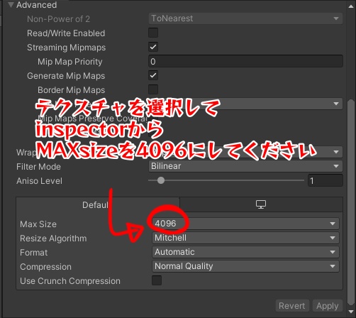 ハロウィンネイルテクスチャ 桔梗用