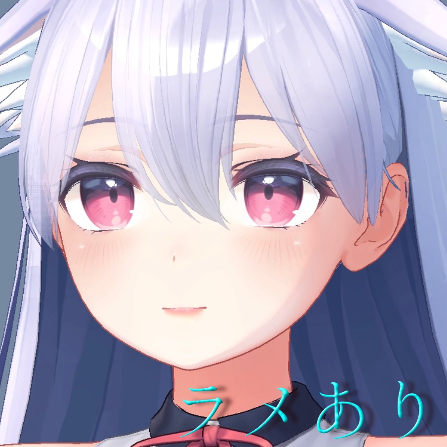 桔梗 お化粧テクスチャ