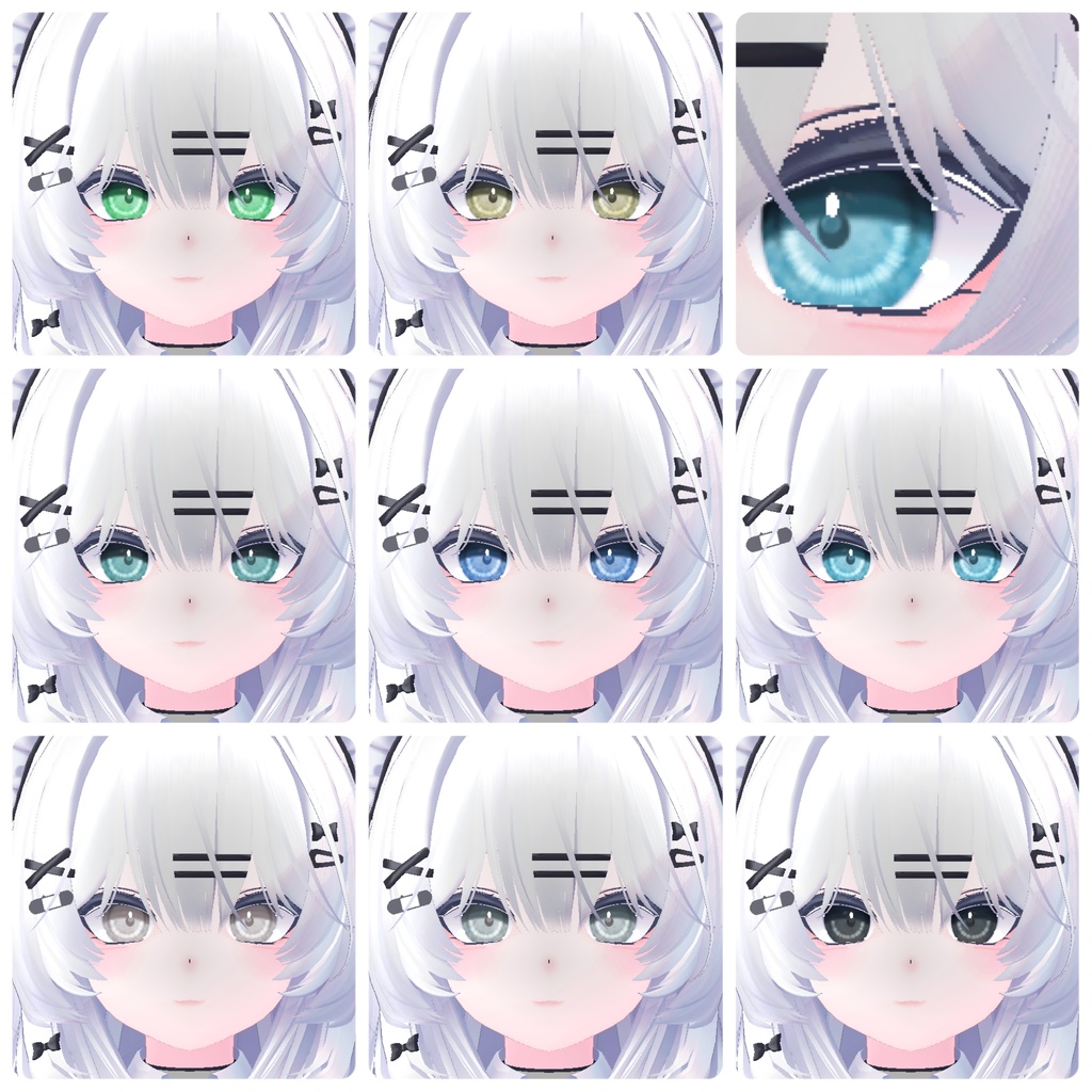 【複数アバター対応】EYEテクスチャ【17色】/EYE texture