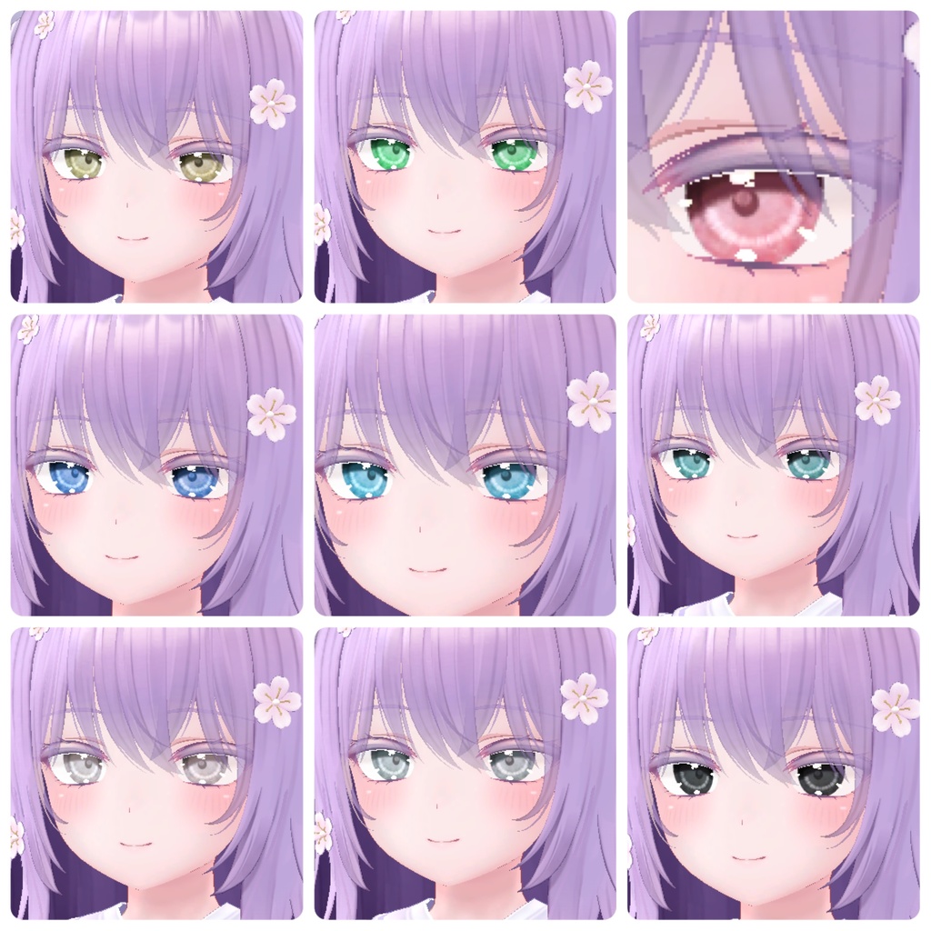 【複数アバター対応】EYEテクスチャ【17色】/EYE texture