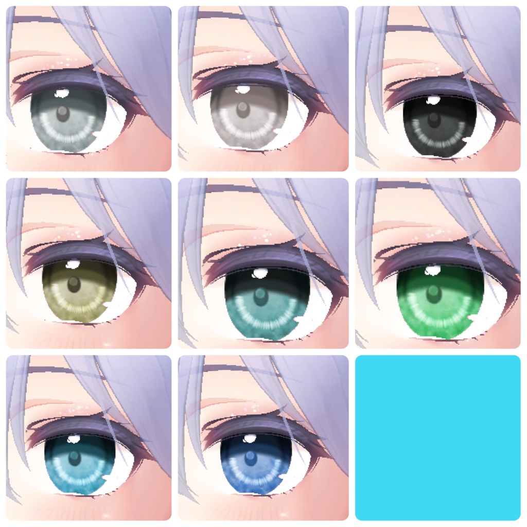 【複数アバター対応】EYEテクスチャ【17色】/EYE texture