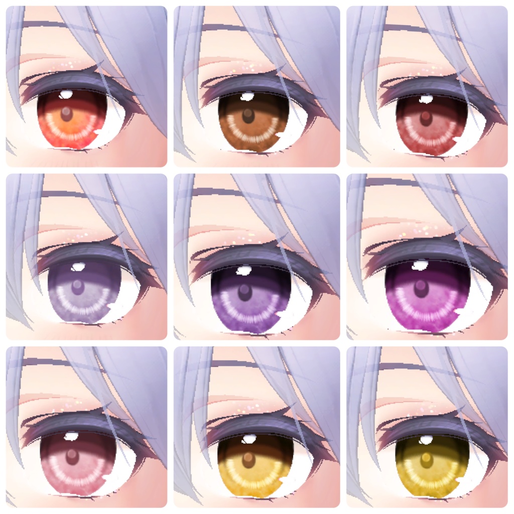 【複数アバター対応】EYEテクスチャ【17色】/EYE texture