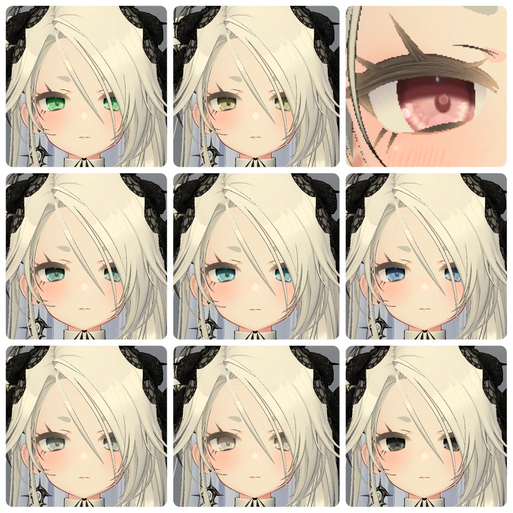 【複数アバター対応】EYEテクスチャ【17色】/EYE texture