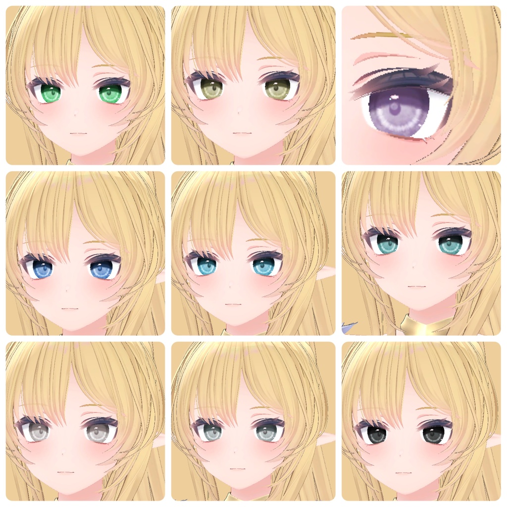 【複数アバター対応】EYEテクスチャ【17色】/EYE texture