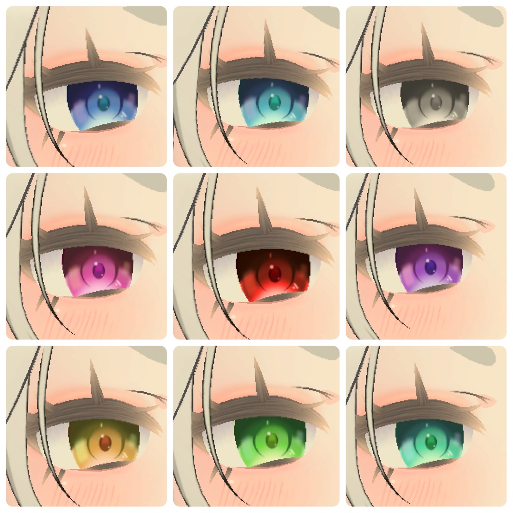 ゾメ用アイテクスチャ/zome EYEtexture