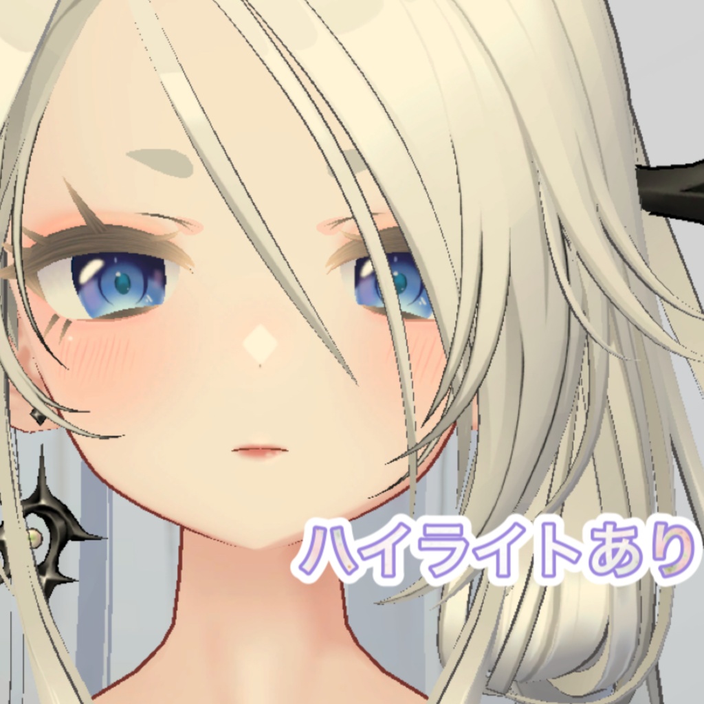 ゾメ用アイテクスチャ/zome EYEtexture