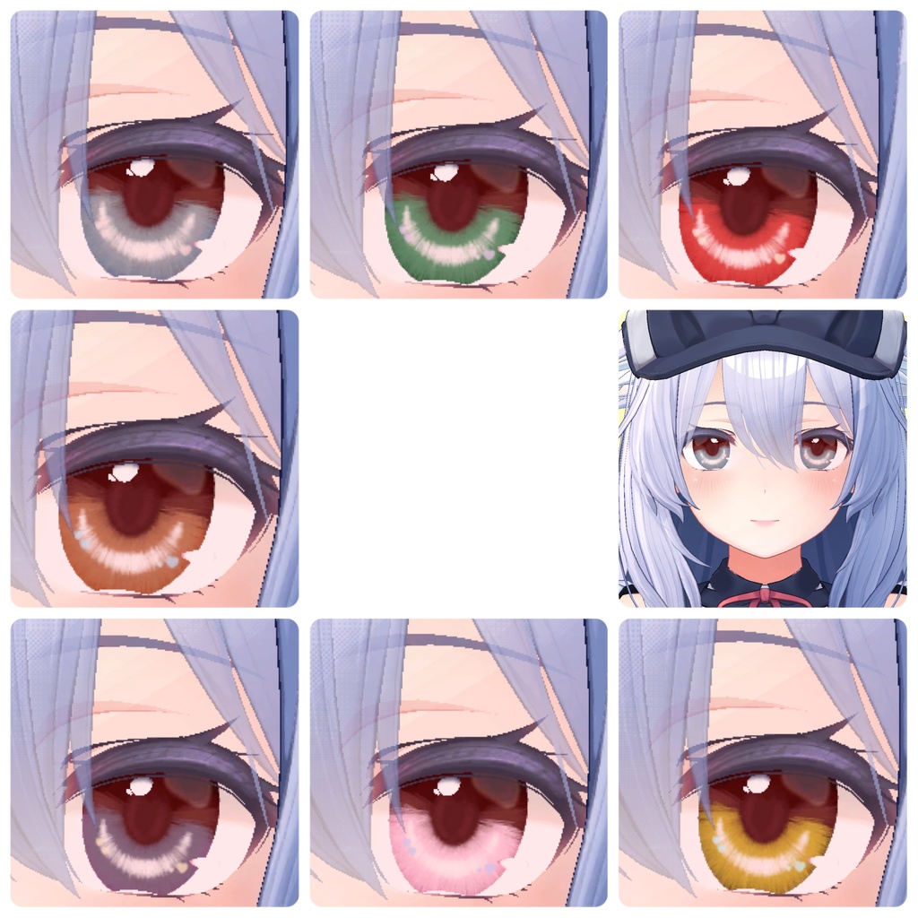 桔梗キュートアイテクスチャ【7色】/kikyou CUTEEYE texture