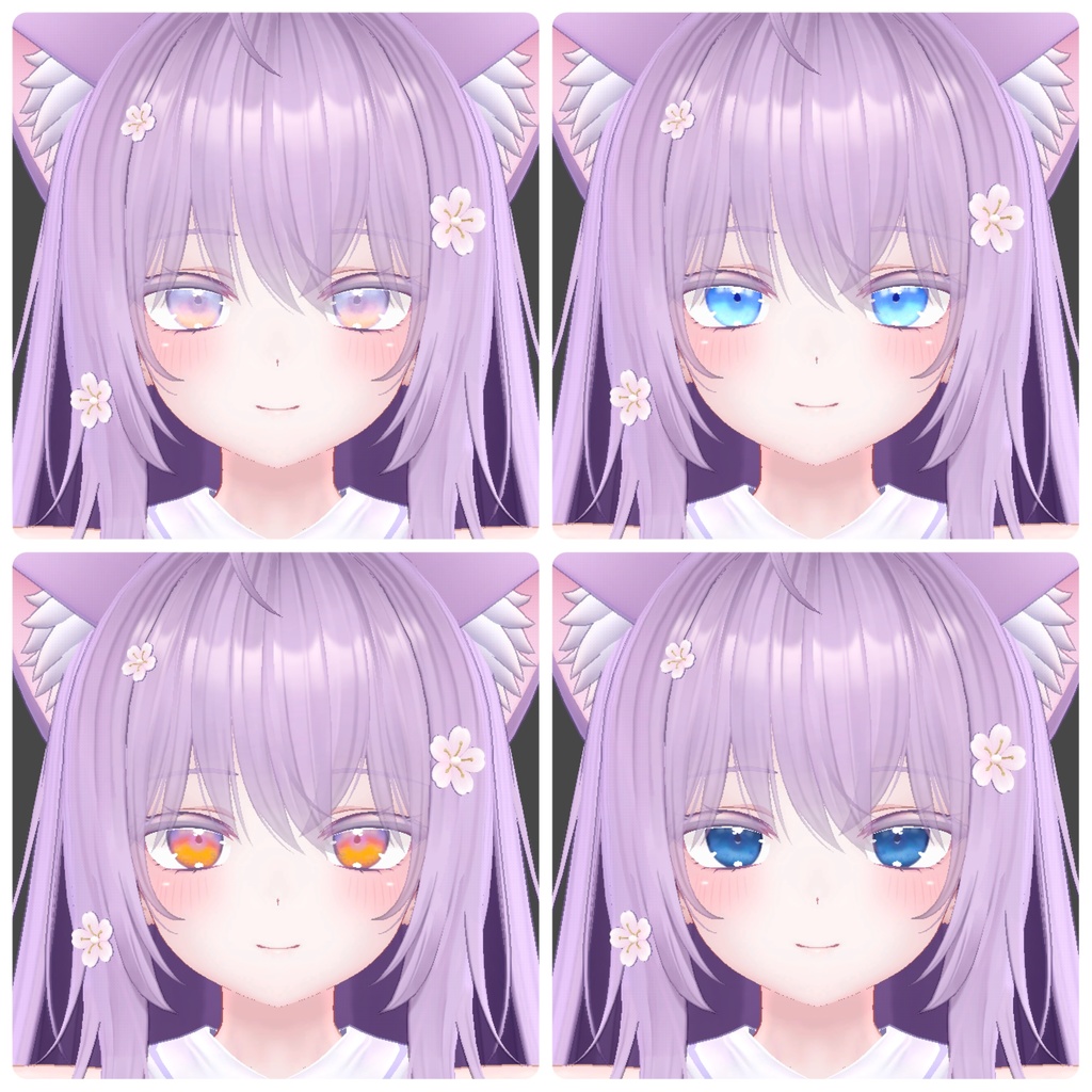 【複数アバター対応】SkyEYEtexture【複数対応】