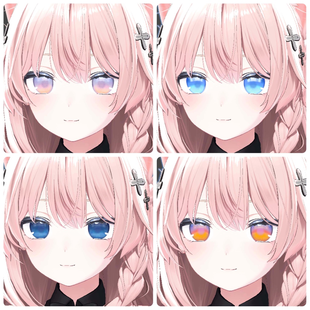 【複数アバター対応】SkyEYEtexture【複数対応】