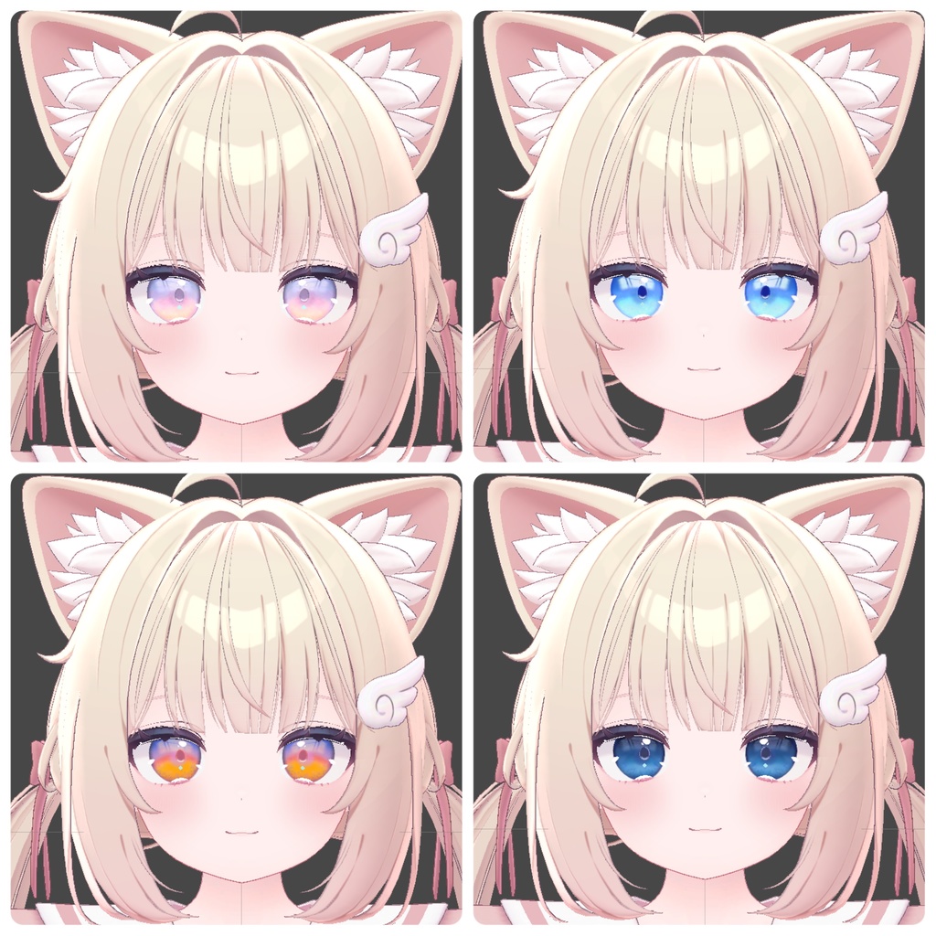 【複数アバター対応】SkyEYEtexture【複数対応】