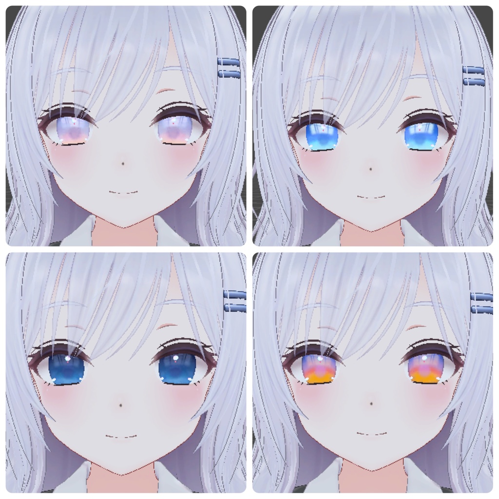 【複数アバター対応】SkyEYEtexture【複数対応】