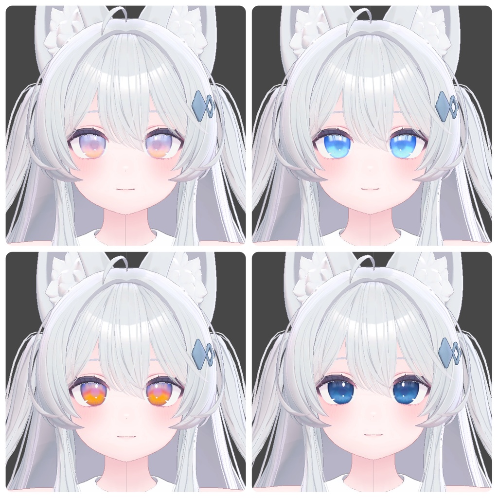 【複数アバター対応】SkyEYEtexture【複数対応】